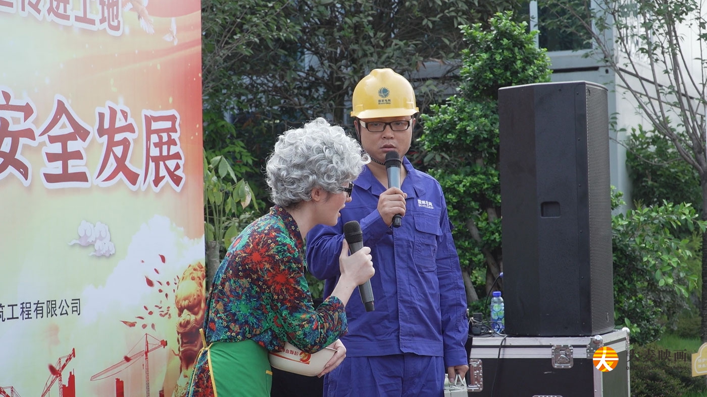 2021年金牛區(qū)應(yīng)急管理安全生產(chǎn)宣傳進(jìn)工地活動策劃