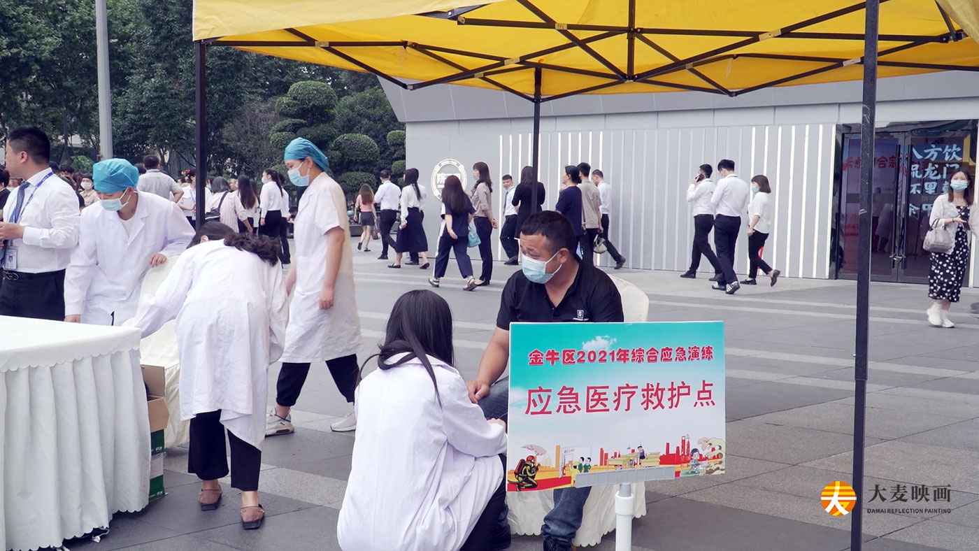 金牛區(qū)2021年綜合應(yīng)急演練活動(dòng)策劃