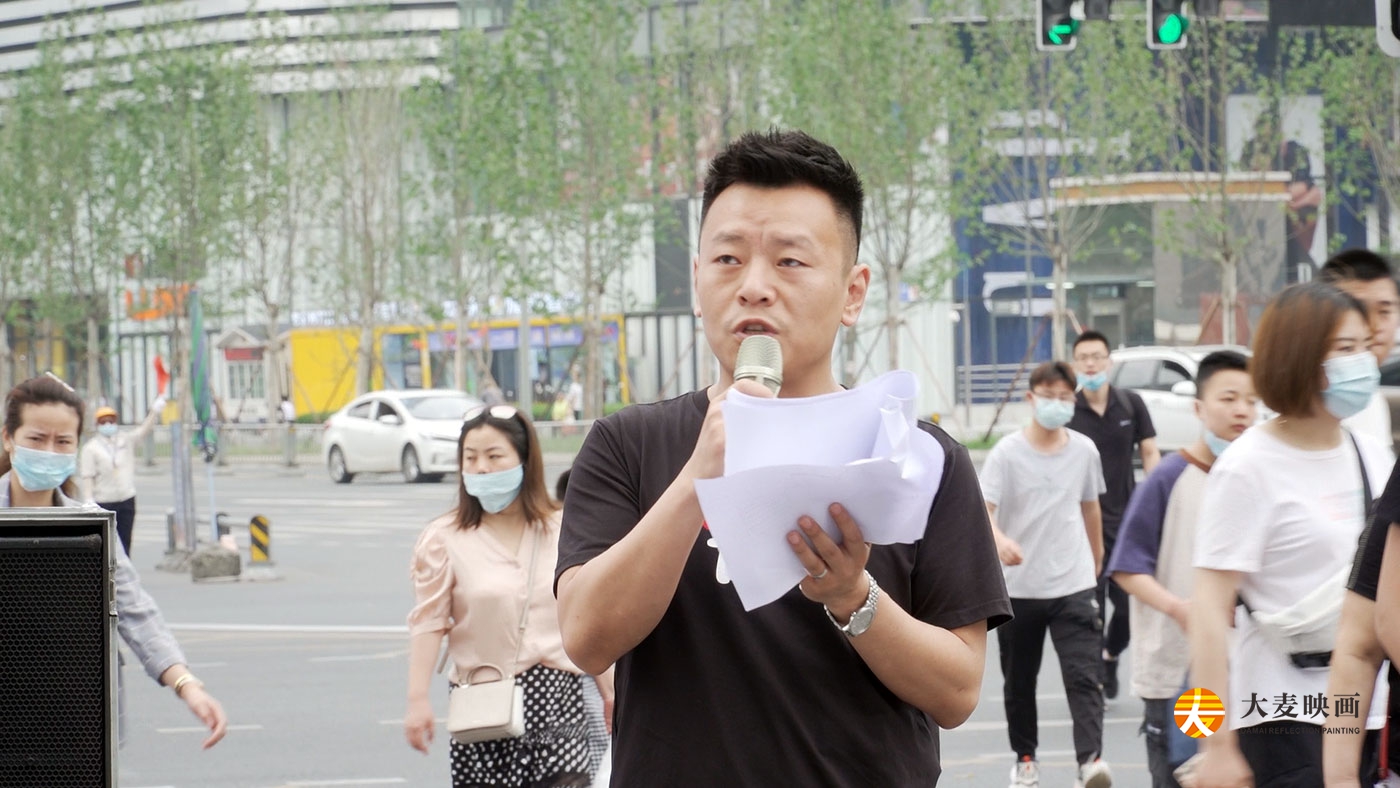 金牛區(qū)2021年綜合應(yīng)急演練活動(dòng)策劃