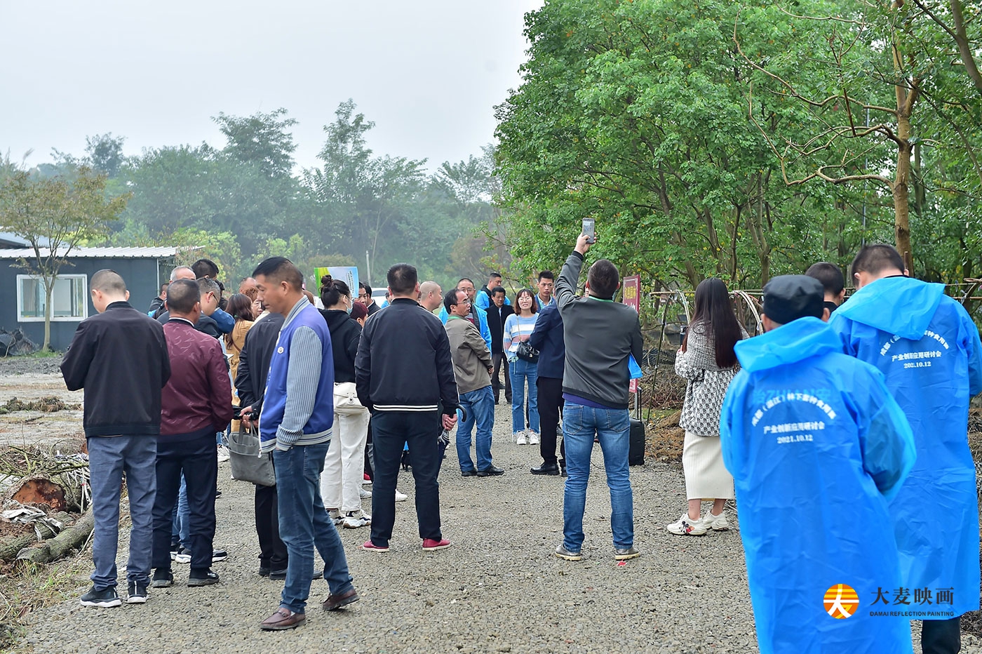 溫江區(qū)林下套種食用菌創(chuàng)新產(chǎn)業(yè)論壇