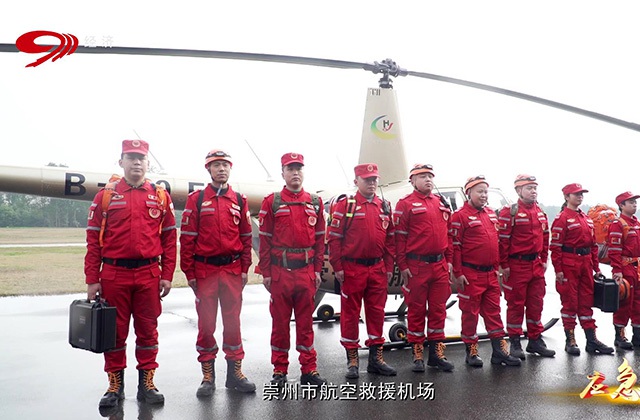 崇州加強基層應(yīng)急建設(shè) 牢筑安全生產(chǎn)防線